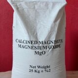 Magnezyum Oksit (MgO) - 25 kg - Görsel 2